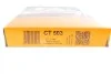 <strong>Ремень ГРМ Conti CONTITECH CT503 (фото 5)</strong>