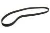 <strong>Ремень ГРМ Conti CONTITECH CT517 (фото 1)</strong>