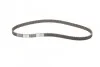 <strong>Комплект ременя ГРМ CONTITECH CT527K2 (фото 5)</strong>