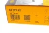 <strong>Комплект ременя ГРМ CONTITECH CT527K2 (фото 9)</strong>