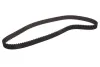<strong>Ремень ГРМ Conti CONTITECH CT530 (фото 1)</strong>