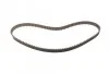 <strong>Ремінь ГРМ CONTITECH CT557 (фото 5)</strong>