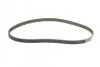 <strong>Ремінь ГРМ CONTITECH CT558 (фото 5)</strong>