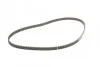 <strong>Ремень ГРМ Scudo/Jumpy 1.6i 95> CONTITECH CT605 (фото 5)</strong>