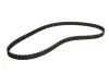 <strong>Ремень ГРМ 1.4i Berlingo/Partner/206-307 CONTITECH CT607 (фото 1)</strong>