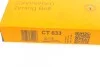 <strong>Ремінь ГРМ CONTITECH CT633 (фото 5)</strong>