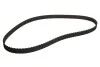 <strong>Ремінь ГРМ CONTITECH CT635 (фото 1)</strong>