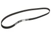<strong>Ремень ГРМ CONTITECH CT 670 (фото 1)</strong>