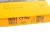 <strong>Ремінь ГРМ CONTITECH CT684 (фото 5)</strong>