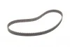 <strong>Ремень ГРМ Conti CONTITECH CT715 (фото 5)</strong>
