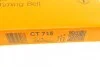<strong>Ремень ГРМ Conti CONTITECH CT715 (фото 6)</strong>