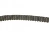 <strong>Ремінь ГРМ CONTITECH CT755 (фото 2)</strong>