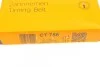 <strong>Ремень ГРМ LT 2.4D/TD >96 (ACL,ACT) CONTITECH CT758 (фото 6)</strong>
