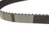 <strong>Ремінь ГРМ CONTITECH CT790 (фото 3)</strong>