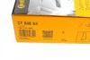 <strong>Комплект (ремінь+ролики) CONTITECH CT848K4 (фото 11)</strong>