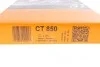 <strong>Ремінь ГРМ CONTITECH CT850 (фото 5)</strong>