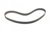 <strong>Ремень ГРМ Conti CONTITECH CT863 (фото 4)</strong>