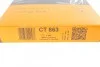 <strong>Ремень ГРМ Conti CONTITECH CT863 (фото 5)</strong>