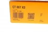 <strong>Роликовий модуль натягувача ременя (ролик, ремінь) CONTITECH CT867K3 (фото 14)</strong>