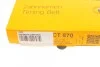 <strong>Ремень ГРМ 1.8/2.0i Astra F/Vectra A/B/Omega B CONTITECH CT870 (фото 5)</strong>