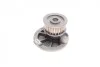 <strong>Комплект ремня ГРМ + помпа Lacetti Conti CONTITECH CT870WP2 (фото 15)</strong>