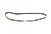 <strong>Комплект ремня ГРМ + помпа Lacetti Conti CONTITECH CT870WP2 (фото 4)</strong>