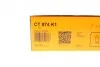 <strong>Комплект ремня ГРМ Conti Lanos/Aveo 1.3-1.5 CONTITECH CT874K1 (фото 9)</strong>
