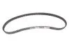 <strong>Комплект ГРМ з водяним насосом CONTITECH CT881WP2 (фото 5)</strong>