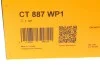 <strong>Комплект (ремінь+ролик+помпа) CONTITECH CT887WP1 (фото 20)</strong>