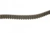 <strong>Набір ременів ГРМ CONTITECH CT901(SET) (фото 2)</strong>