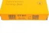 <strong>Набір ременів ГРМ CONTITECH CT901(SET) (фото 9)</strong>
