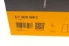 <strong>Комплект пасу ГРМ з насосом VW Caddy III/T5 2.0 Ec CONTITECH CT908WP2 (фото 13)</strong>