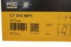 Купити Комплект ременя ГРМ з помпою води Contitech CT910WP1 за низькою ціною в Україні (фото 10)