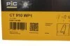 <strong>Комплект ременя ГРМ з помпою води CONTITECH CT910WP1 (фото 10)</strong>