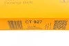 <strong>Ремінь зубчастий (довж. 60-150) CONTITECH CT927 (фото 5)</strong>