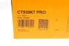 <strong>Комплект (ремінь+ролики) CONTITECH CT939K7PRO (фото 23)</strong>