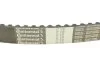 <strong>Комплект газорозподільчого механізму CONTITECH CT939WP11PRO (фото 8)</strong>