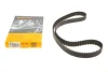 <strong>Ремінь ГРМ CONTITECH CT955 (фото 1)</strong>