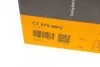 <strong>Комплект ремня ГРМ + помпа Conti CONTITECH CT975WP2 (фото 16)</strong>