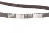 <strong>Комплект ремня ГРМ + помпа Conti CONTITECH CT975WP3 (фото 2)</strong>