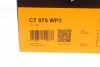 <strong>Комплект ремня ГРМ + помпа Conti CONTITECH CT975WP3 (фото 22)</strong>