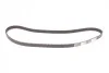 <strong>Комплект ремня ГРМ + помпа Conti CONTITECH CT975WP3 (фото 4)</strong>