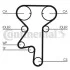 <strong>Комплект ГРМ CONTITECH CT975WP5 (фото 2)</strong>
