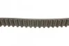 <strong>Ремень ГРМ Mondeo/Kuga 07- 2.5i/C70/S80/V70/XC90 95- CONTITECH CT979 (фото 2)</strong>