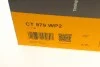 <strong>Комплект ремня ГРМ + помпа Conti CONTITECH CT979WP2 (фото 23)</strong>