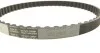 <strong>Ремінь ГРМ CONTITECH CT991 (фото 3)</strong>