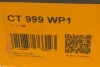 <strong>Комплект ремня ГРМ + помпа Conti CONTITECH CT999WP1 (фото 12)</strong>