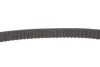 <strong>Комплект ременя ГРМ з помпою води CONTITECH DSC_CT1120WP1 (фото 14)</strong>