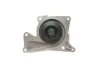 <strong>Водяний насос CONTITECH WP6090 (фото 2)</strong>