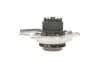 <strong>Водяний насос CONTITECH WP6092 (фото 3)</strong>
